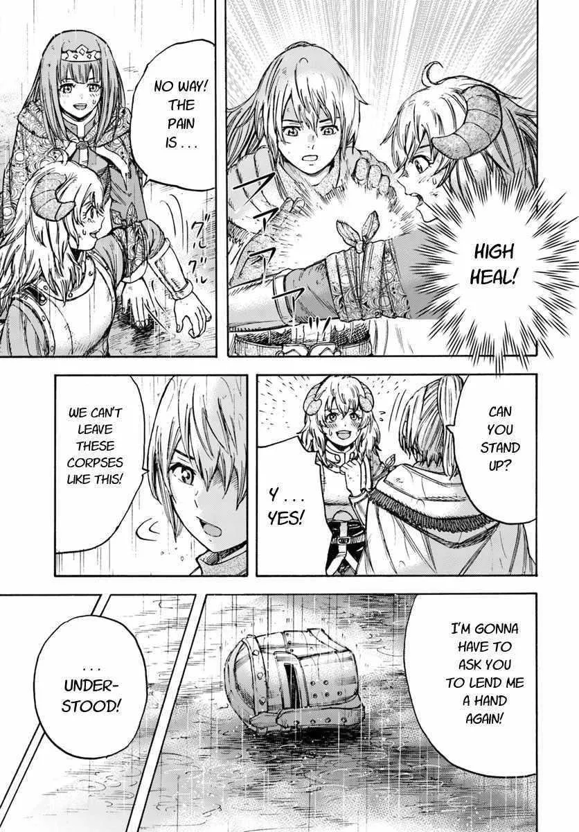 Shoukan Sareta Kenja wa Isekai o Yuku: Saikyou na no wa Fuyou Zaiko no Aitemu deshita Chapter 11 — Page 21