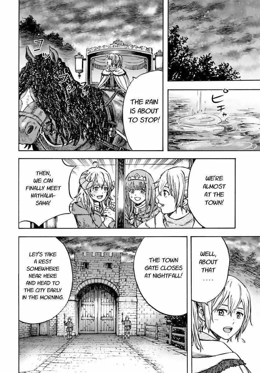 Shoukan Sareta Kenja wa Isekai o Yuku: Saikyou na no wa Fuyou Zaiko no Aitemu deshita Chapter 11 — Page 22