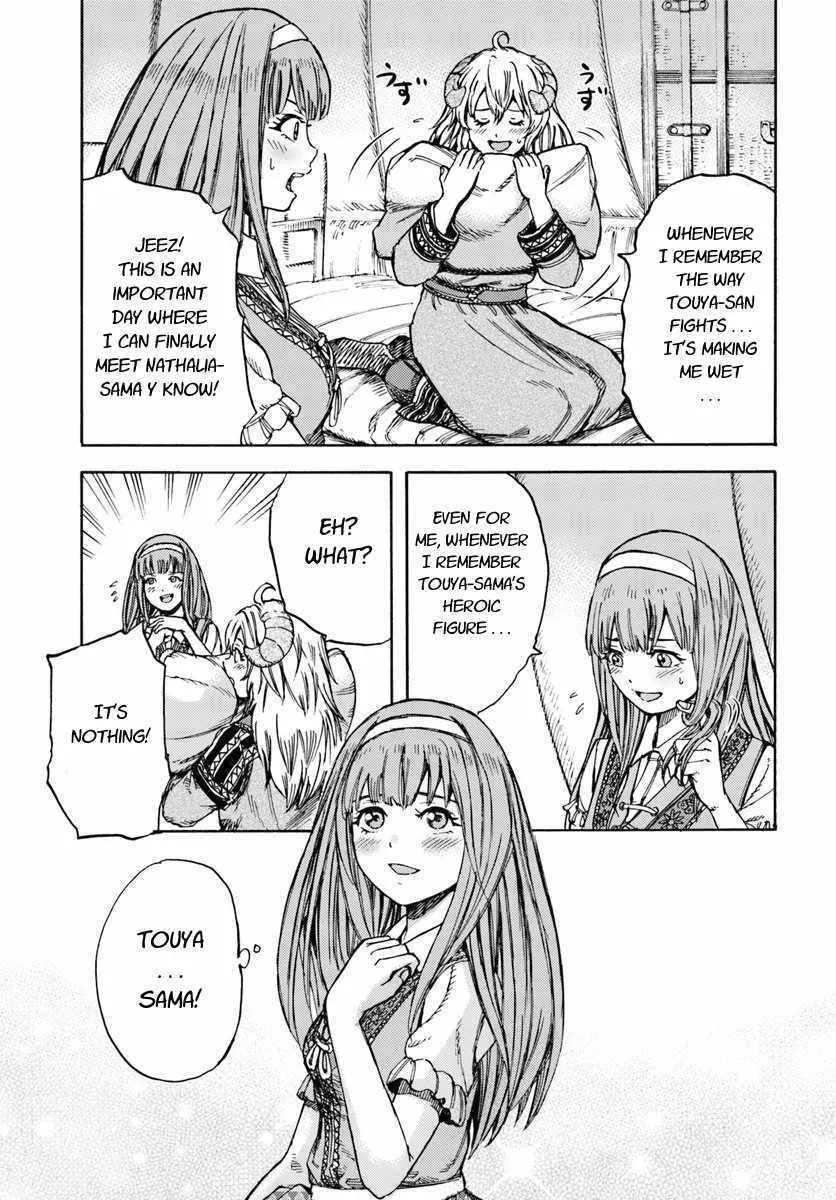 Shoukan Sareta Kenja wa Isekai o Yuku: Saikyou na no wa Fuyou Zaiko no Aitemu deshita Chapter 11 — Page 29