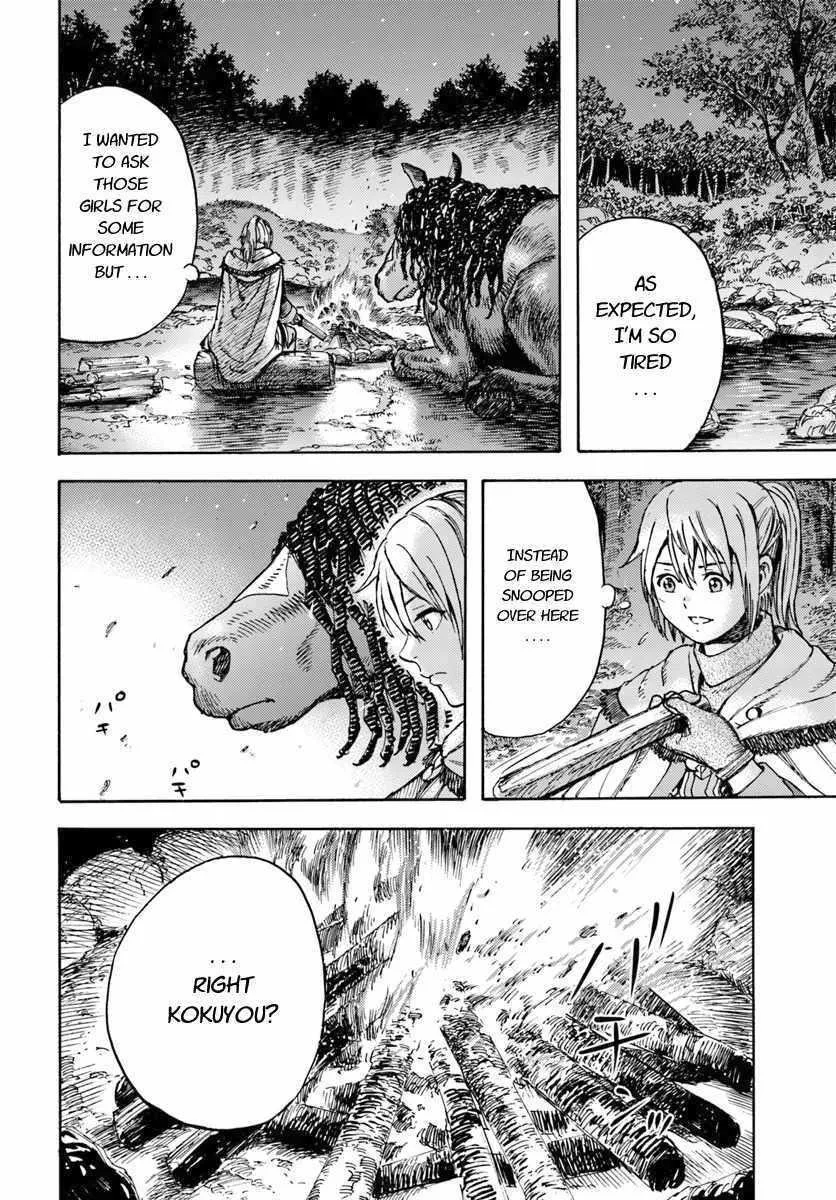 Shoukan Sareta Kenja wa Isekai o Yuku: Saikyou na no wa Fuyou Zaiko no Aitemu deshita Chapter 11 — Page 30