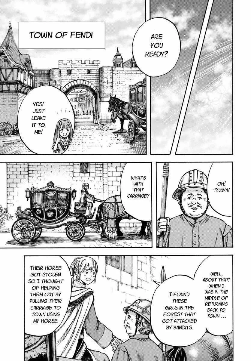 Shoukan Sareta Kenja wa Isekai o Yuku: Saikyou na no wa Fuyou Zaiko no Aitemu deshita Chapter 11 — Page 33