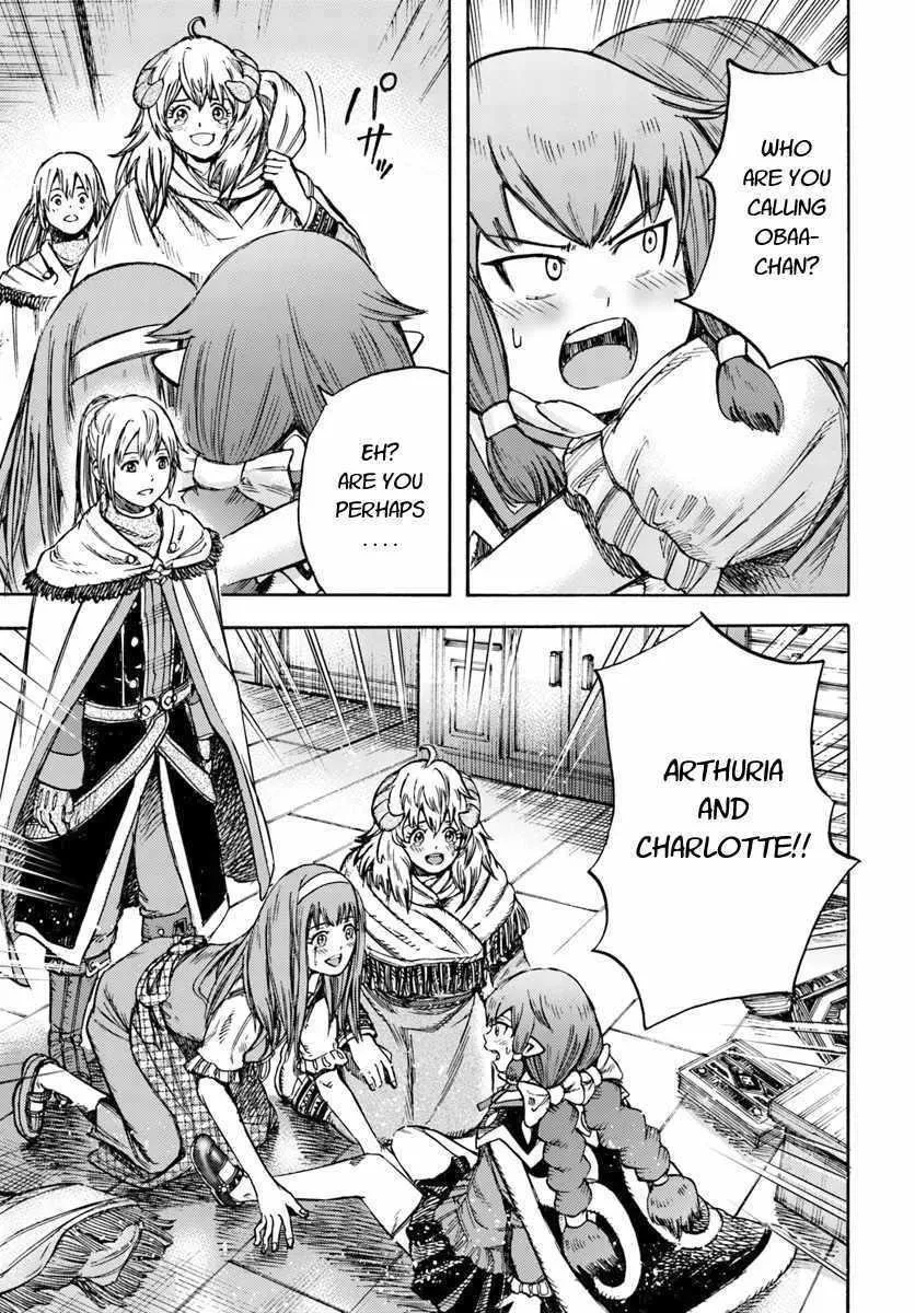 Shoukan Sareta Kenja wa Isekai o Yuku: Saikyou na no wa Fuyou Zaiko no Aitemu deshita Chapter 11 — Page 39