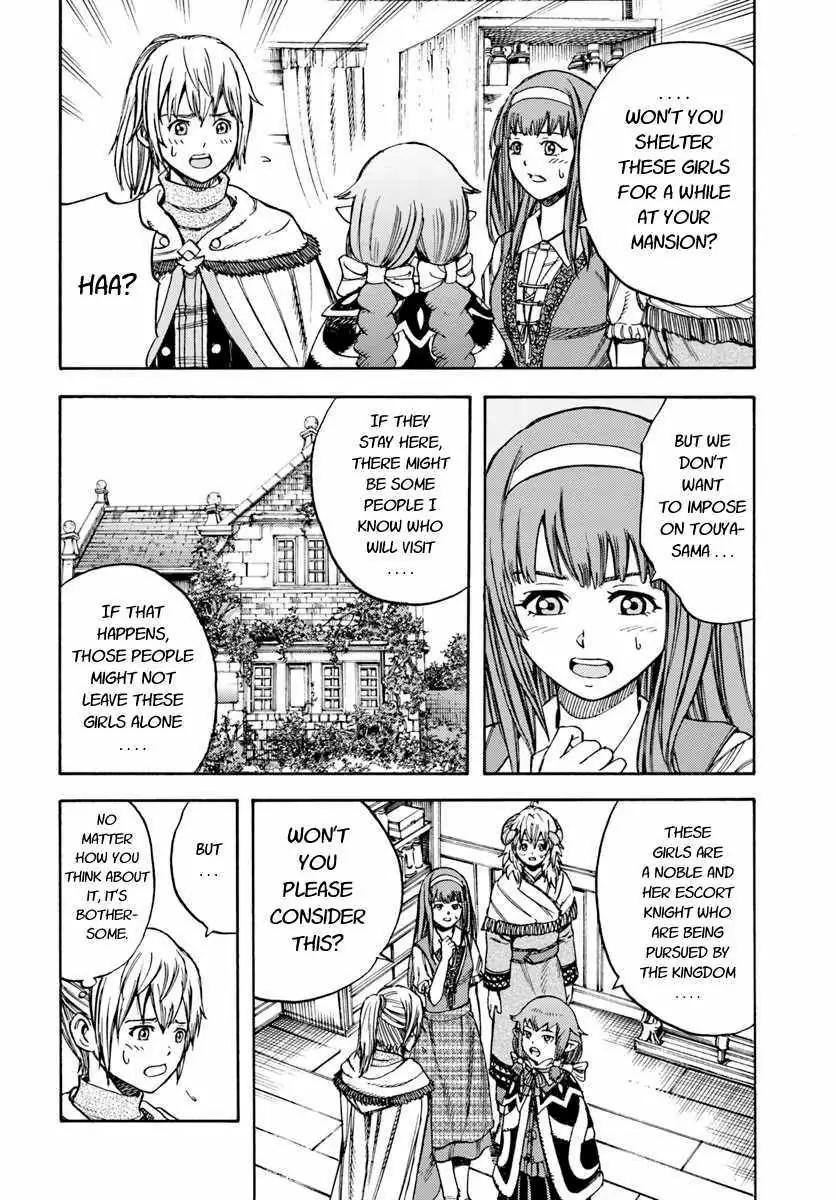 Shoukan Sareta Kenja wa Isekai o Yuku: Saikyou na no wa Fuyou Zaiko no Aitemu deshita Chapter 12.1 — Page 4
