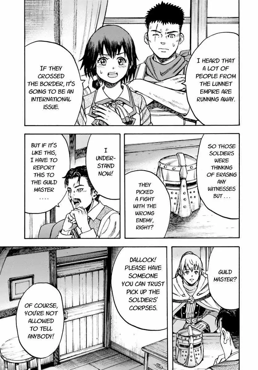 Shoukan Sareta Kenja wa Isekai o Yuku: Saikyou na no wa Fuyou Zaiko no Aitemu deshita Chapter 12.1 — Page 9