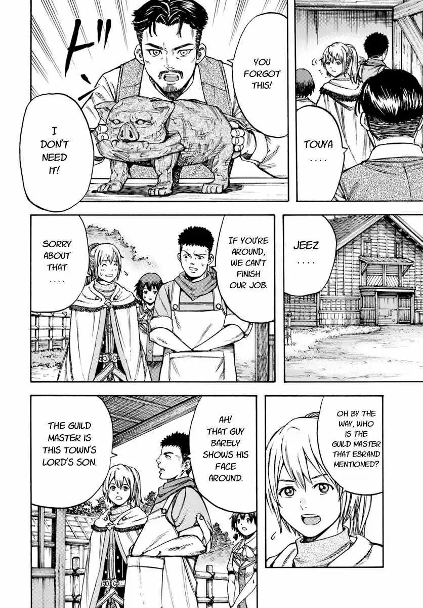 Shoukan Sareta Kenja wa Isekai o Yuku: Saikyou na no wa Fuyou Zaiko no Aitemu deshita Chapter 12.1 — Page 10