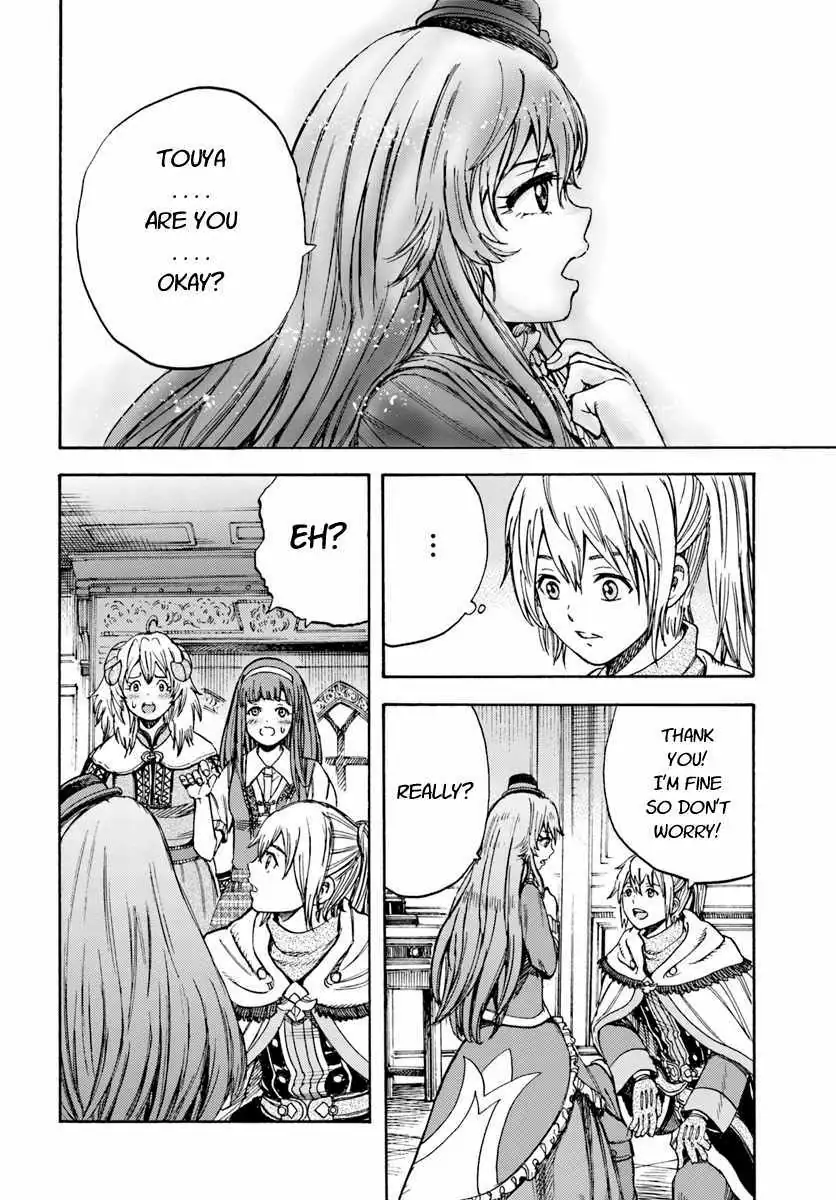 Shoukan Sareta Kenja wa Isekai o Yuku: Saikyou na no wa Fuyou Zaiko no Aitemu deshita Chapter 12.2 — Page 5