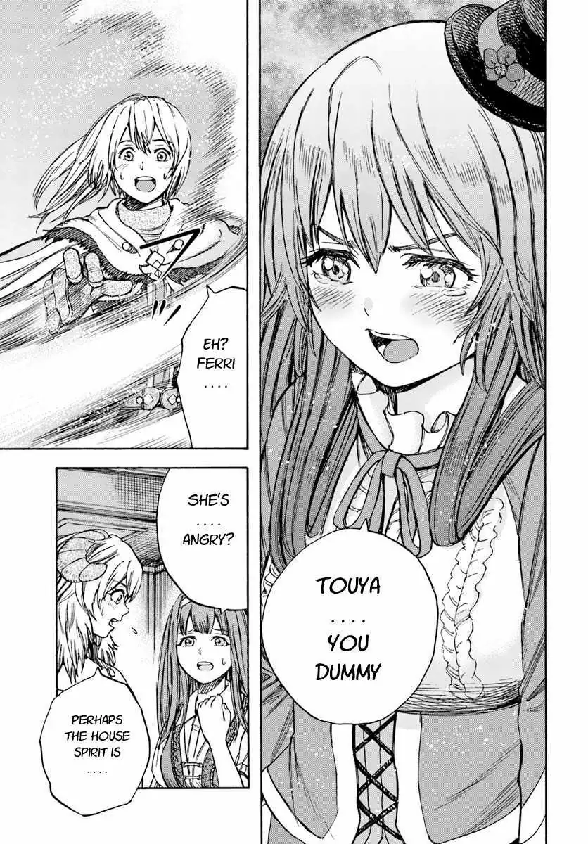 Shoukan Sareta Kenja wa Isekai o Yuku: Saikyou na no wa Fuyou Zaiko no Aitemu deshita Chapter 12.2 — Page 8