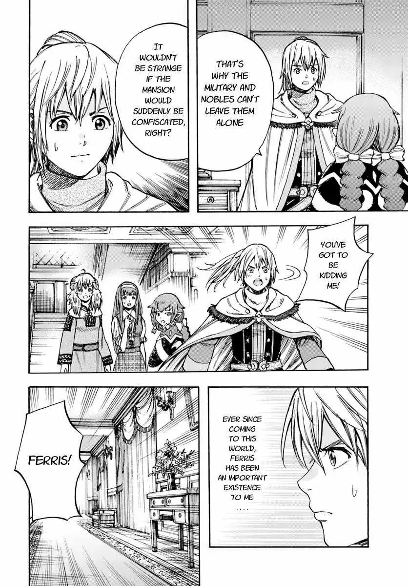 Shoukan Sareta Kenja wa Isekai o Yuku: Saikyou na no wa Fuyou Zaiko no Aitemu deshita Chapter 12.2 — Page 11
