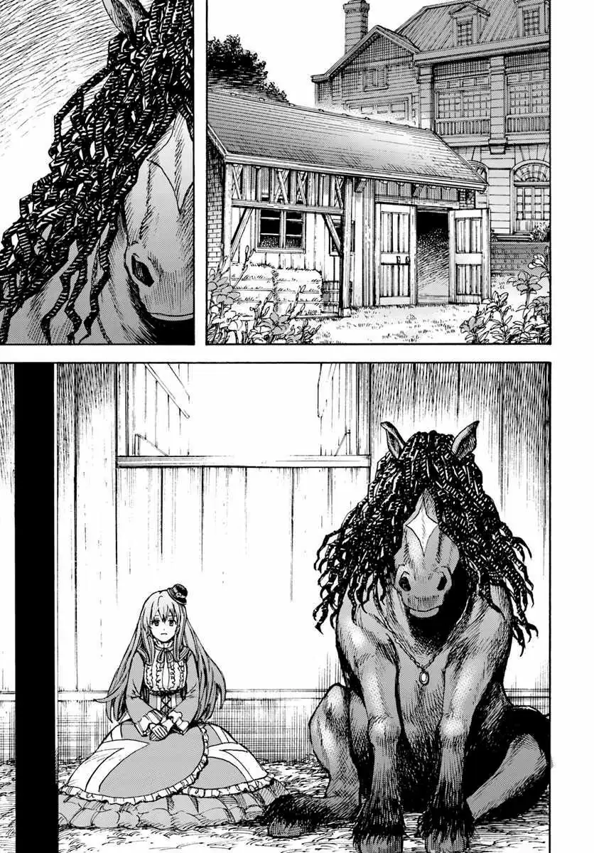 Shoukan Sareta Kenja wa Isekai o Yuku: Saikyou na no wa Fuyou Zaiko no Aitemu deshita Chapter 12.2 — Page 12