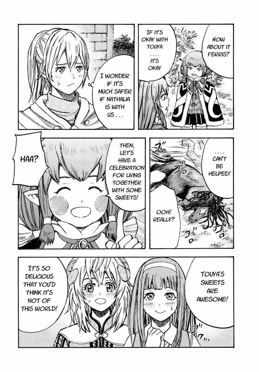 Shoukan Sareta Kenja wa Isekai o Yuku: Saikyou na no wa Fuyou Zaiko no Aitemu deshita Chapter 12.2 — Page 21