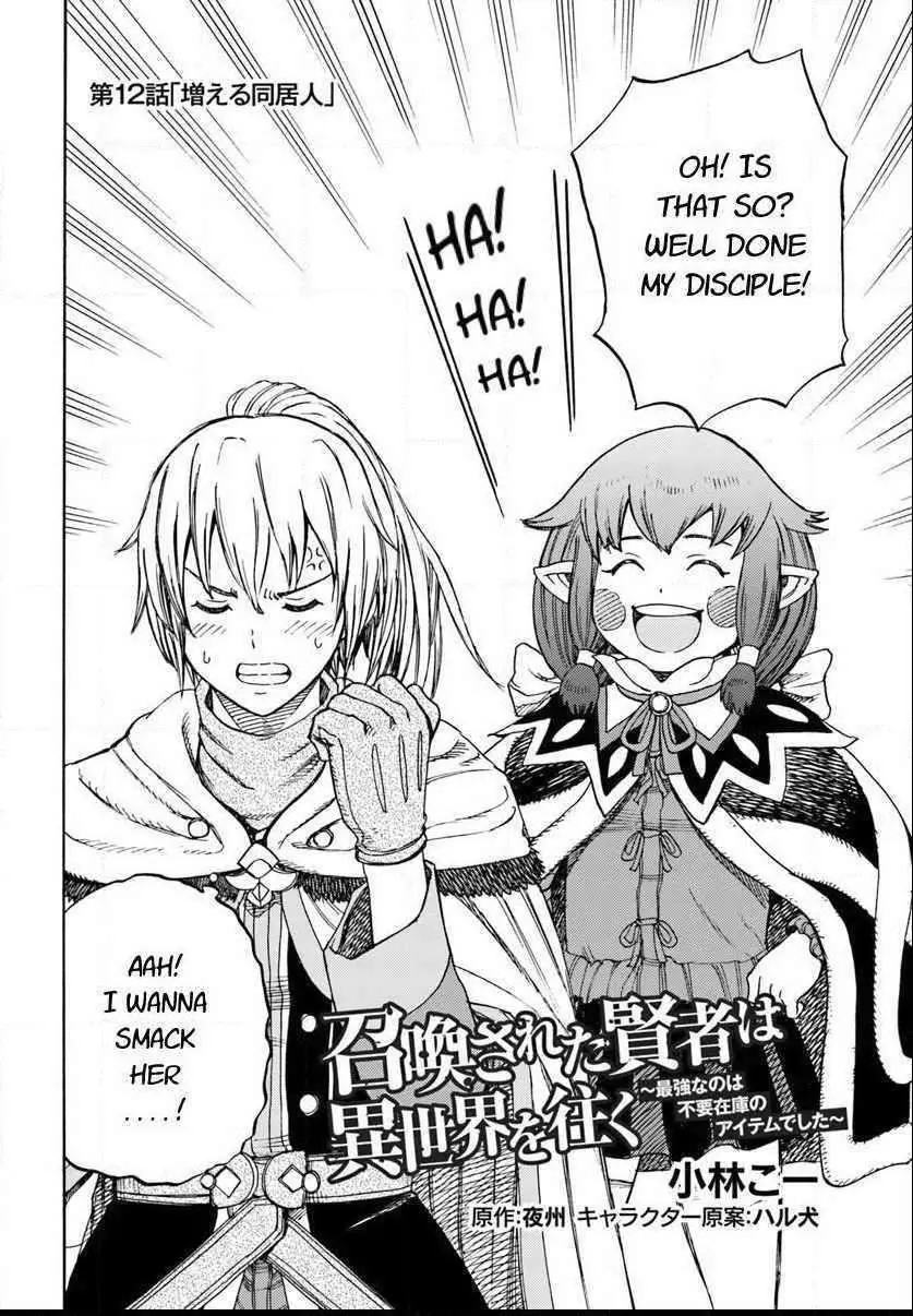 Shoukan Sareta Kenja wa Isekai o Yuku: Saikyou na no wa Fuyou Zaiko no Aitemu deshita Chapter 12 — Page 2