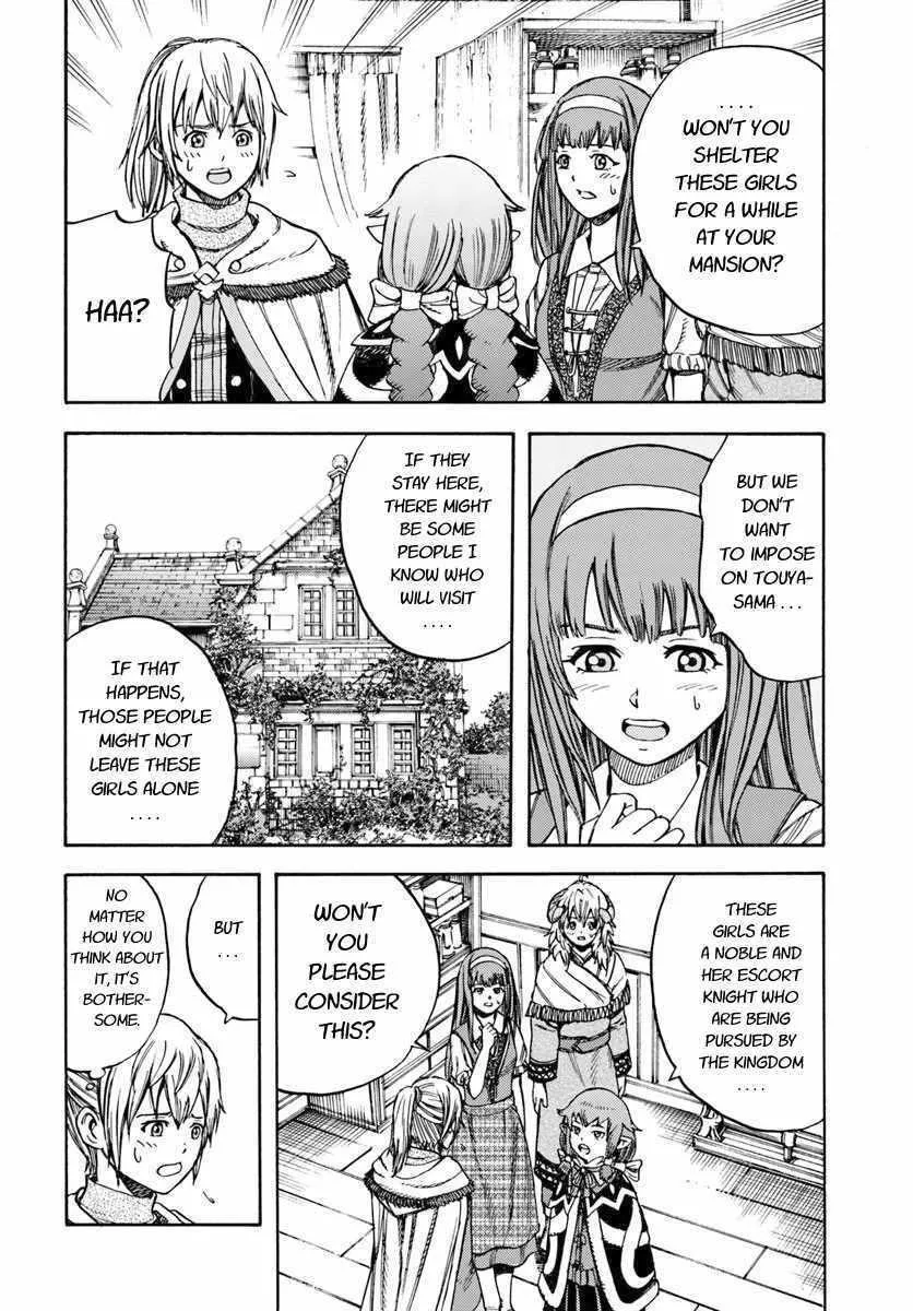 Shoukan Sareta Kenja wa Isekai o Yuku: Saikyou na no wa Fuyou Zaiko no Aitemu deshita Chapter 12 — Page 4