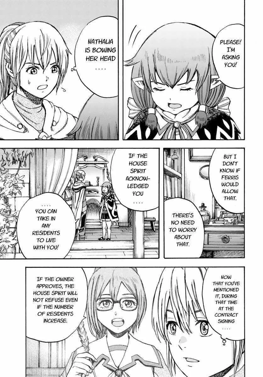 Shoukan Sareta Kenja wa Isekai o Yuku: Saikyou na no wa Fuyou Zaiko no Aitemu deshita Chapter 12 — Page 5