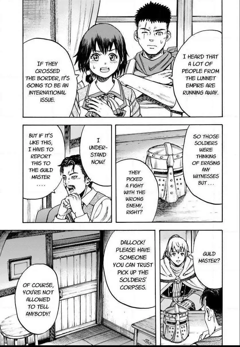 Shoukan Sareta Kenja wa Isekai o Yuku: Saikyou na no wa Fuyou Zaiko no Aitemu deshita Chapter 12 — Page 9