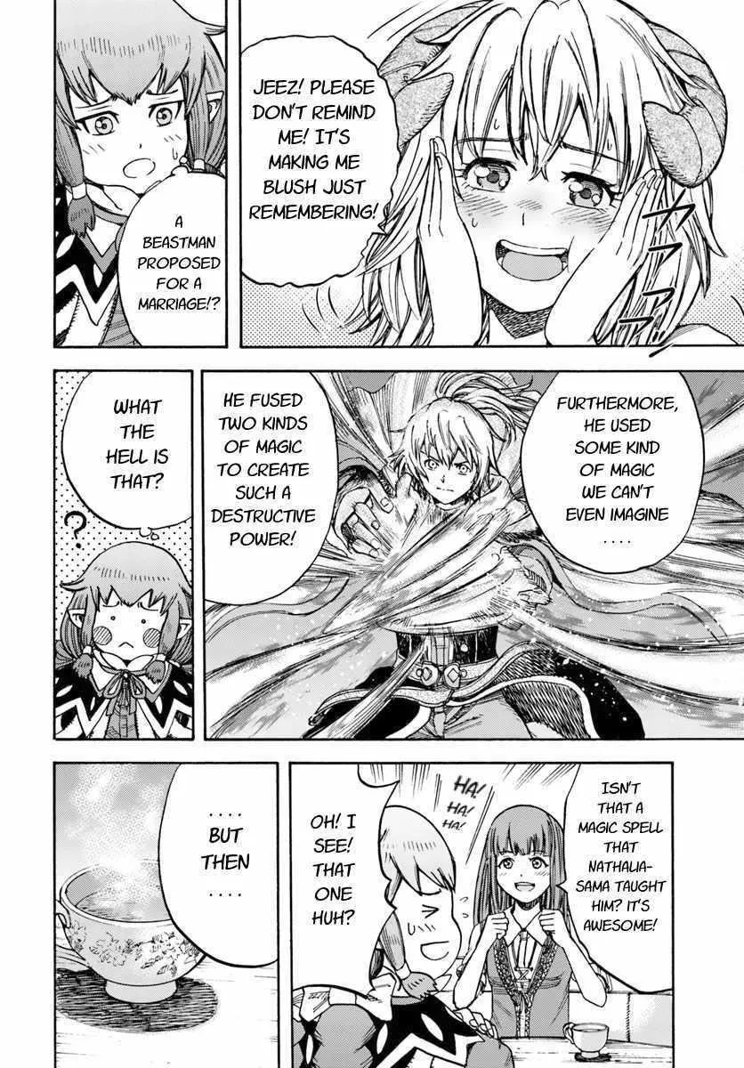 Shoukan Sareta Kenja wa Isekai o Yuku: Saikyou na no wa Fuyou Zaiko no Aitemu deshita Chapter 12 — Page 16