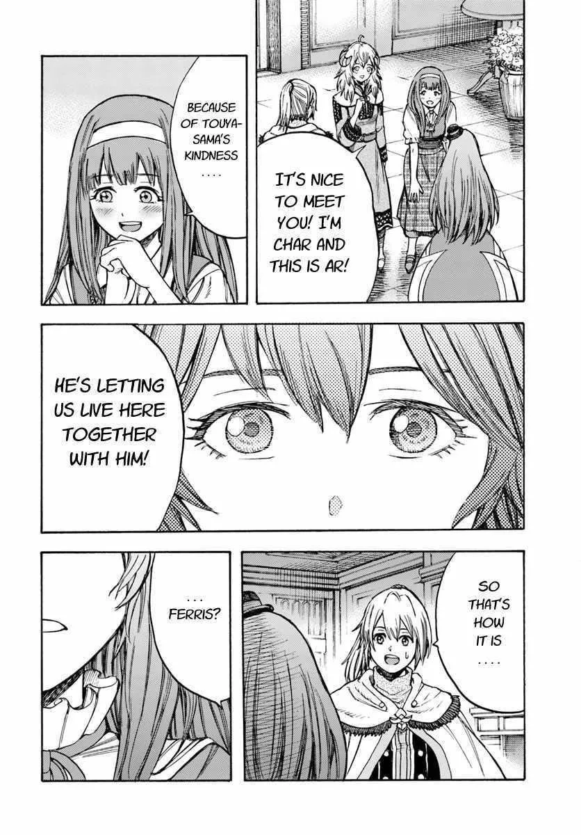 Shoukan Sareta Kenja wa Isekai o Yuku: Saikyou na no wa Fuyou Zaiko no Aitemu deshita Chapter 12 — Page 22