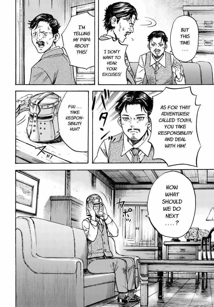 Shoukan Sareta Kenja wa Isekai o Yuku: Saikyou na no wa Fuyou Zaiko no Aitemu deshita Chapter 12 — Page 40