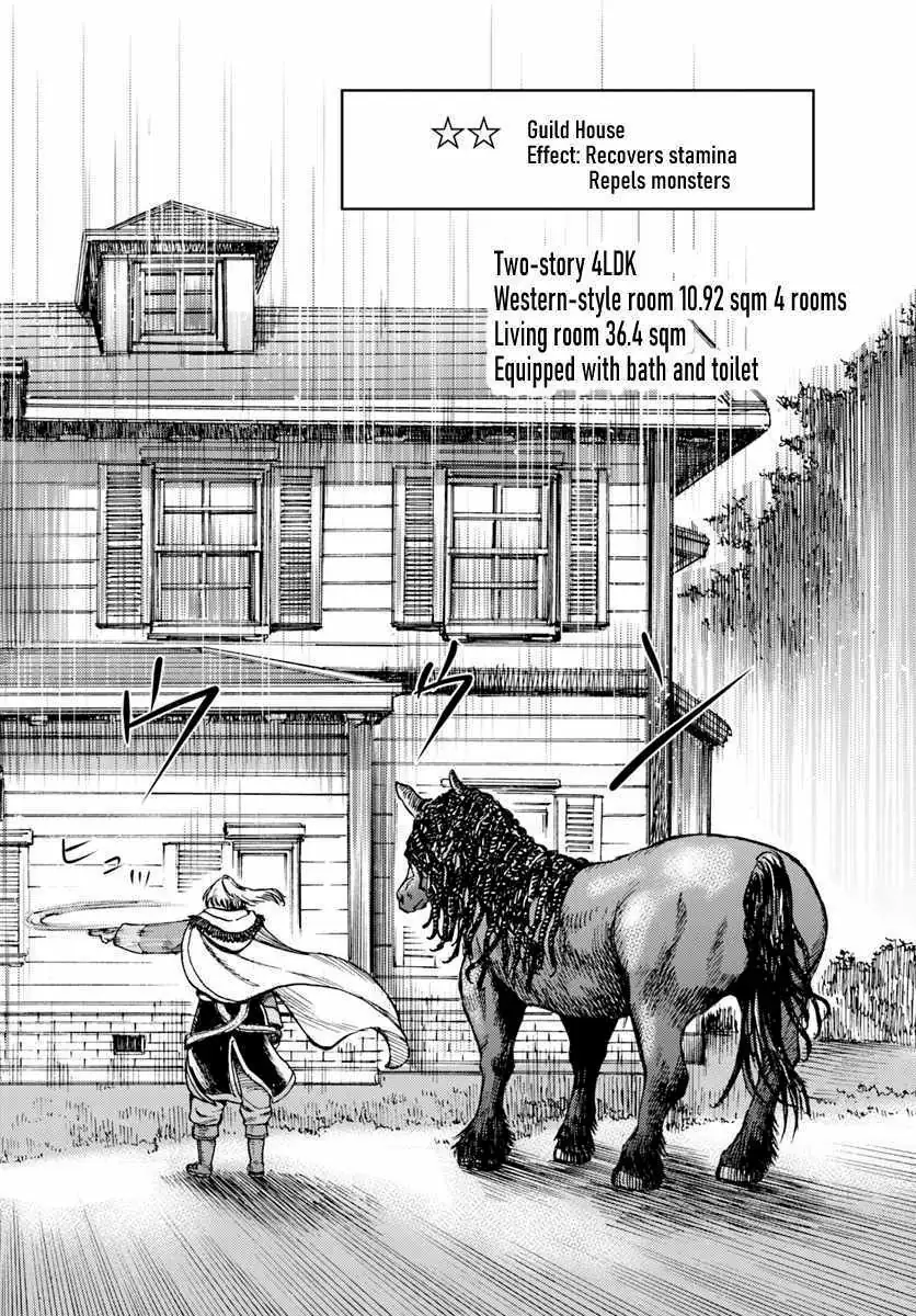 Shoukan Sareta Kenja wa Isekai o Yuku: Saikyou na no wa Fuyou Zaiko no Aitemu deshita Chapter 13.2 — Page 4