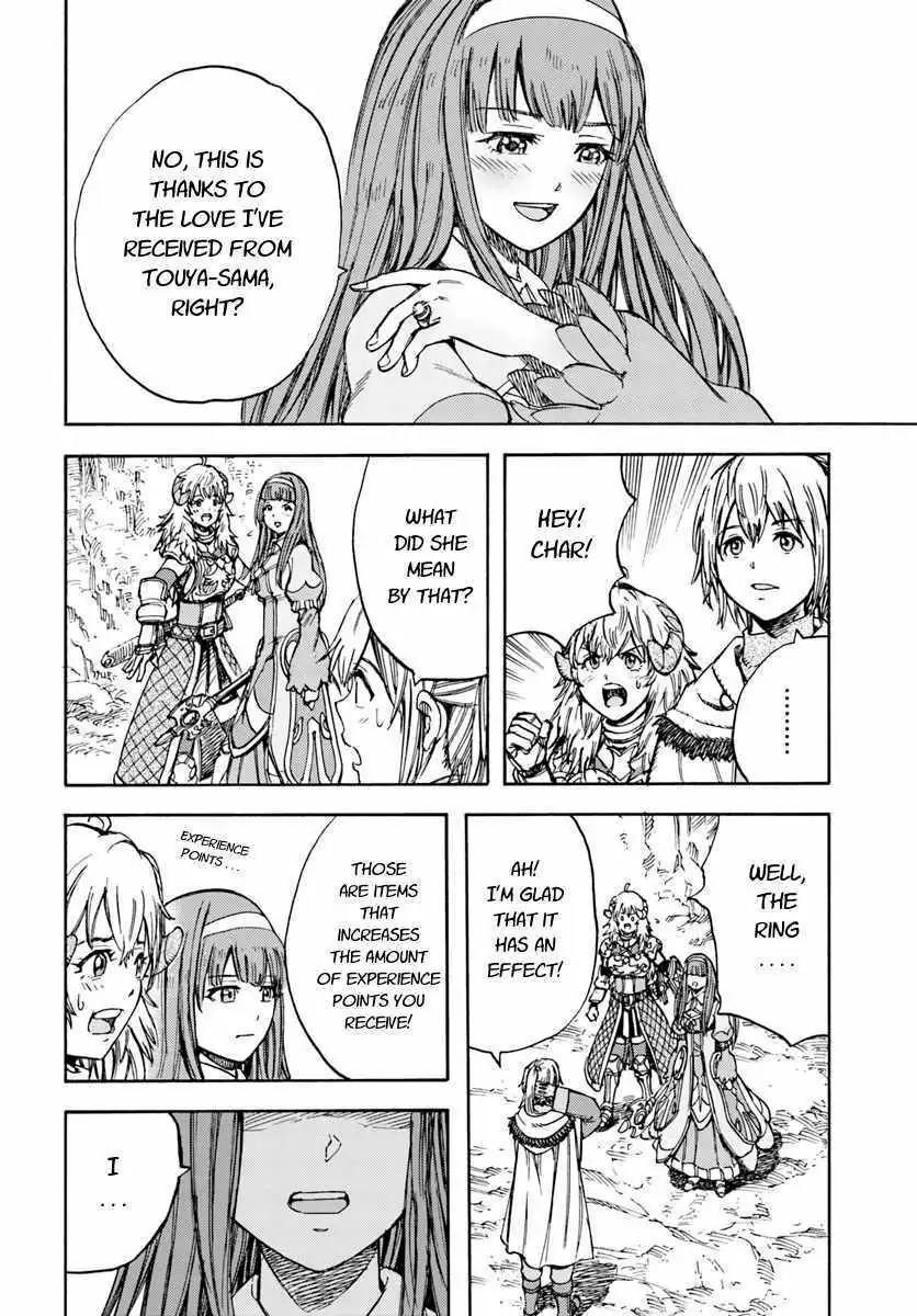Shoukan Sareta Kenja wa Isekai o Yuku: Saikyou na no wa Fuyou Zaiko no Aitemu deshita Chapter 13.2 — Page 14