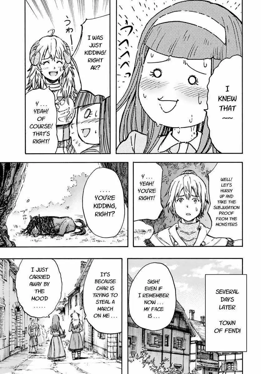Shoukan Sareta Kenja wa Isekai o Yuku: Saikyou na no wa Fuyou Zaiko no Aitemu deshita Chapter 13.2 — Page 15