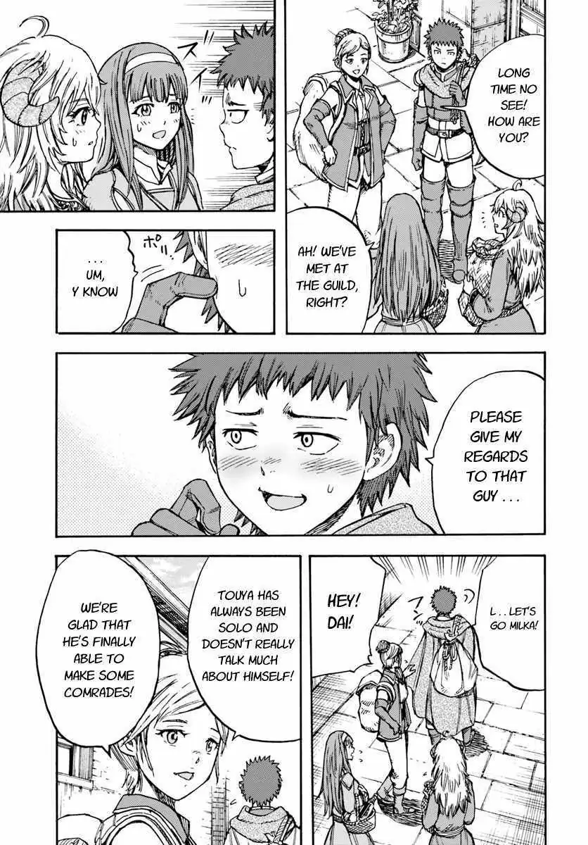 Shoukan Sareta Kenja wa Isekai o Yuku: Saikyou na no wa Fuyou Zaiko no Aitemu deshita Chapter 13.2 — Page 17
