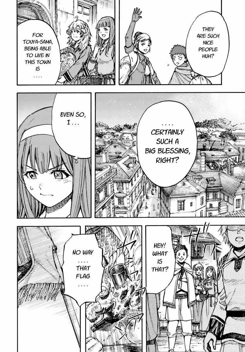 Shoukan Sareta Kenja wa Isekai o Yuku: Saikyou na no wa Fuyou Zaiko no Aitemu deshita Chapter 13.2 — Page 18