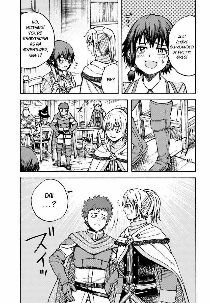 Shoukan Sareta Kenja wa Isekai o Yuku: Saikyou na no wa Fuyou Zaiko no Aitemu deshita Chapter 13 — Page 5