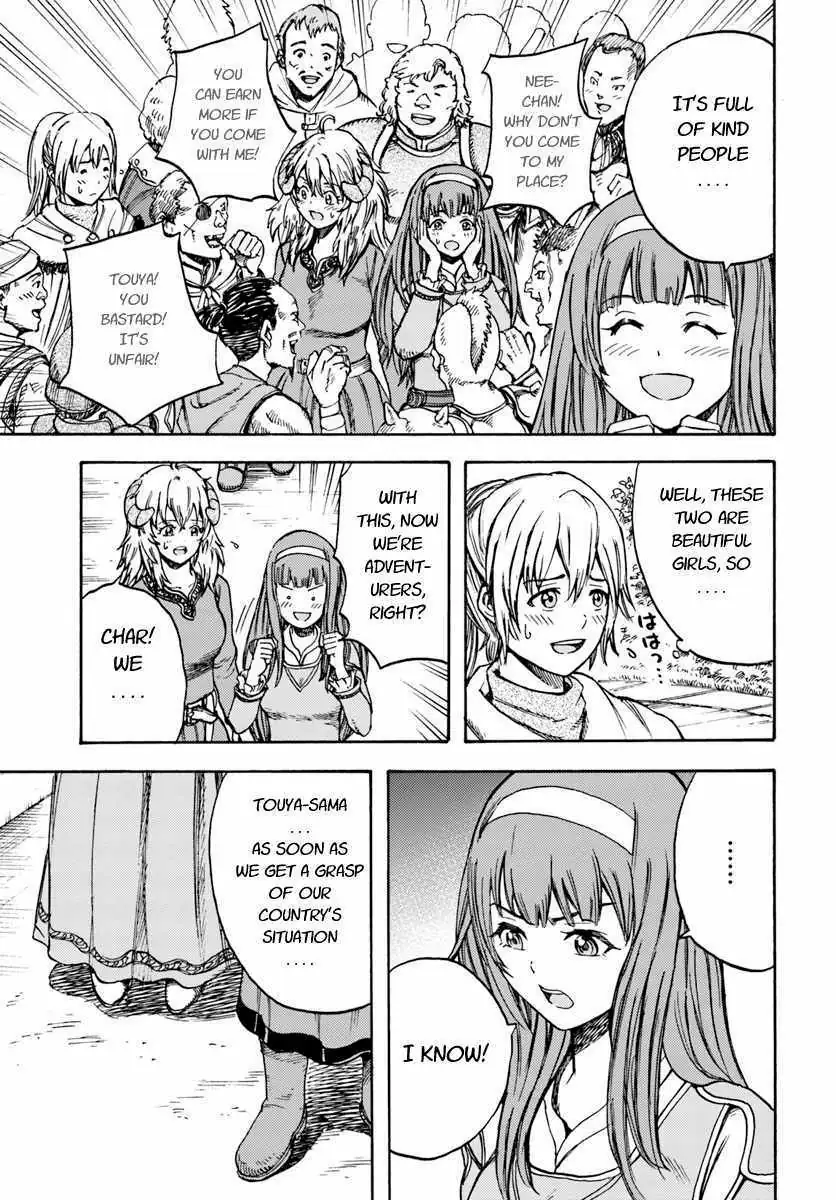 Shoukan Sareta Kenja wa Isekai o Yuku: Saikyou na no wa Fuyou Zaiko no Aitemu deshita Chapter 13 — Page 7