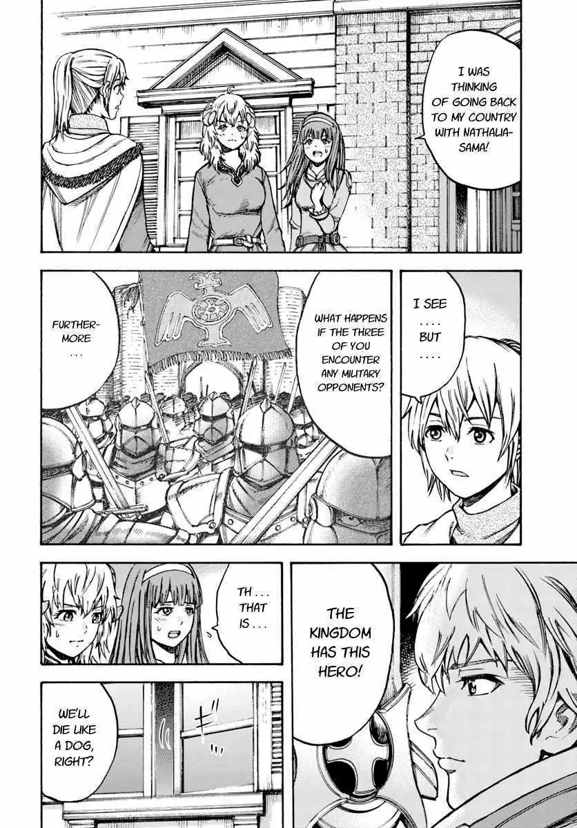 Shoukan Sareta Kenja wa Isekai o Yuku: Saikyou na no wa Fuyou Zaiko no Aitemu deshita Chapter 13 — Page 8