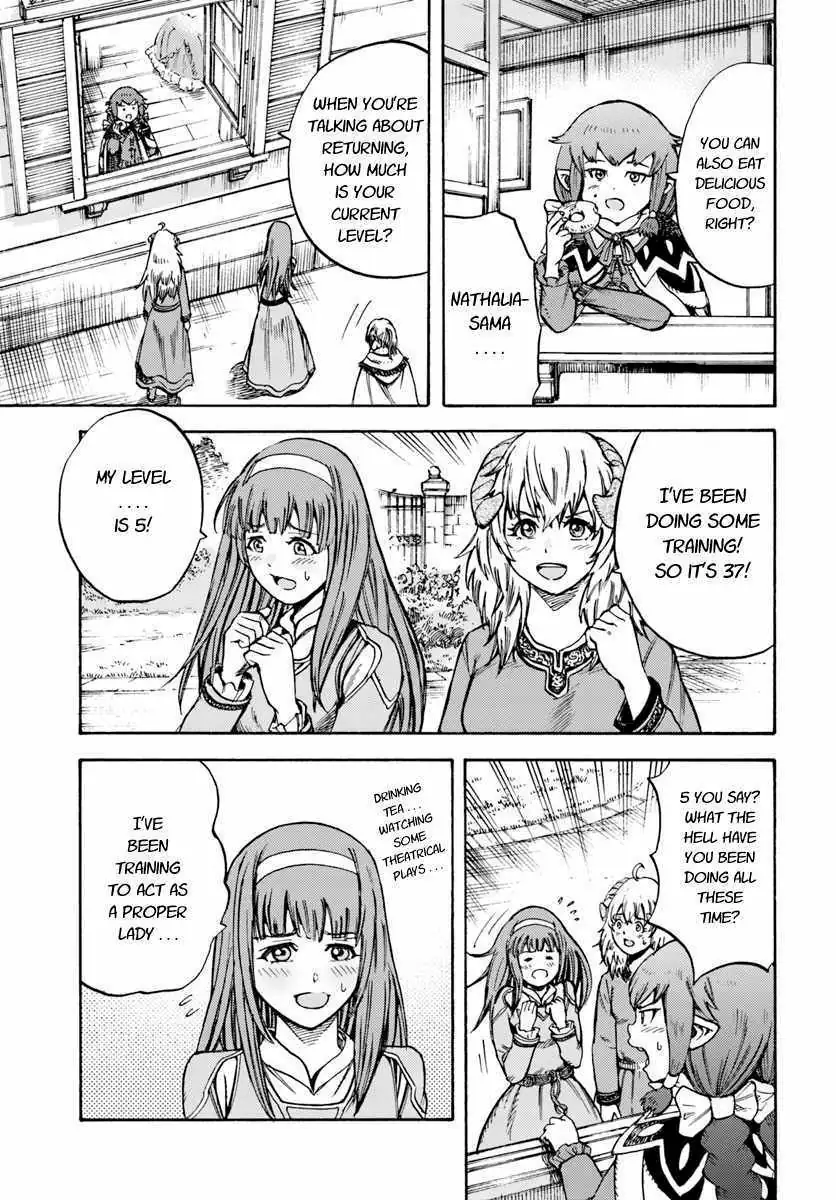 Shoukan Sareta Kenja wa Isekai o Yuku: Saikyou na no wa Fuyou Zaiko no Aitemu deshita Chapter 13 — Page 9