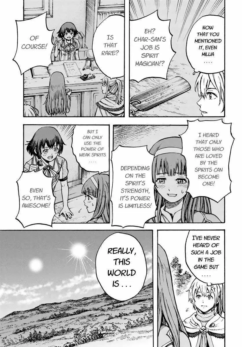 Shoukan Sareta Kenja wa Isekai o Yuku: Saikyou na no wa Fuyou Zaiko no Aitemu deshita Chapter 13 — Page 11