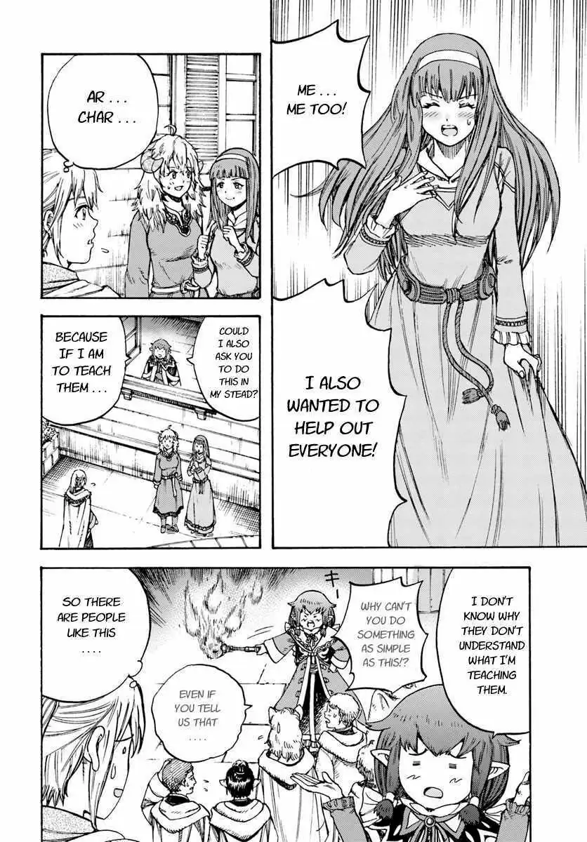 Shoukan Sareta Kenja wa Isekai o Yuku: Saikyou na no wa Fuyou Zaiko no Aitemu deshita Chapter 13 — Page 14