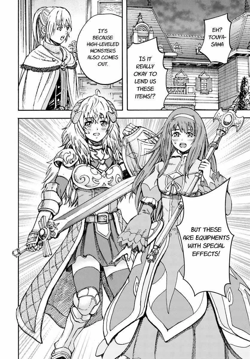 Shoukan Sareta Kenja wa Isekai o Yuku: Saikyou na no wa Fuyou Zaiko no Aitemu deshita Chapter 13 — Page 18