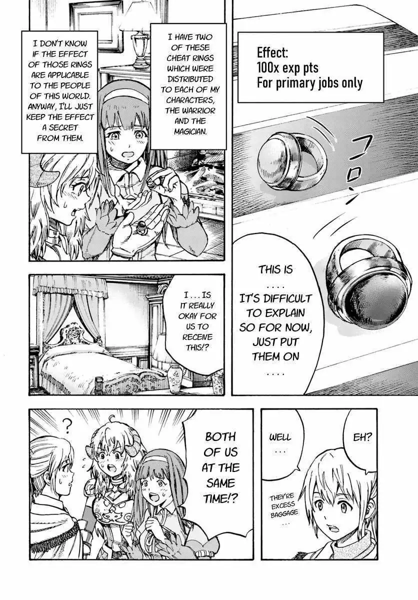 Shoukan Sareta Kenja wa Isekai o Yuku: Saikyou na no wa Fuyou Zaiko no Aitemu deshita Chapter 13 — Page 20