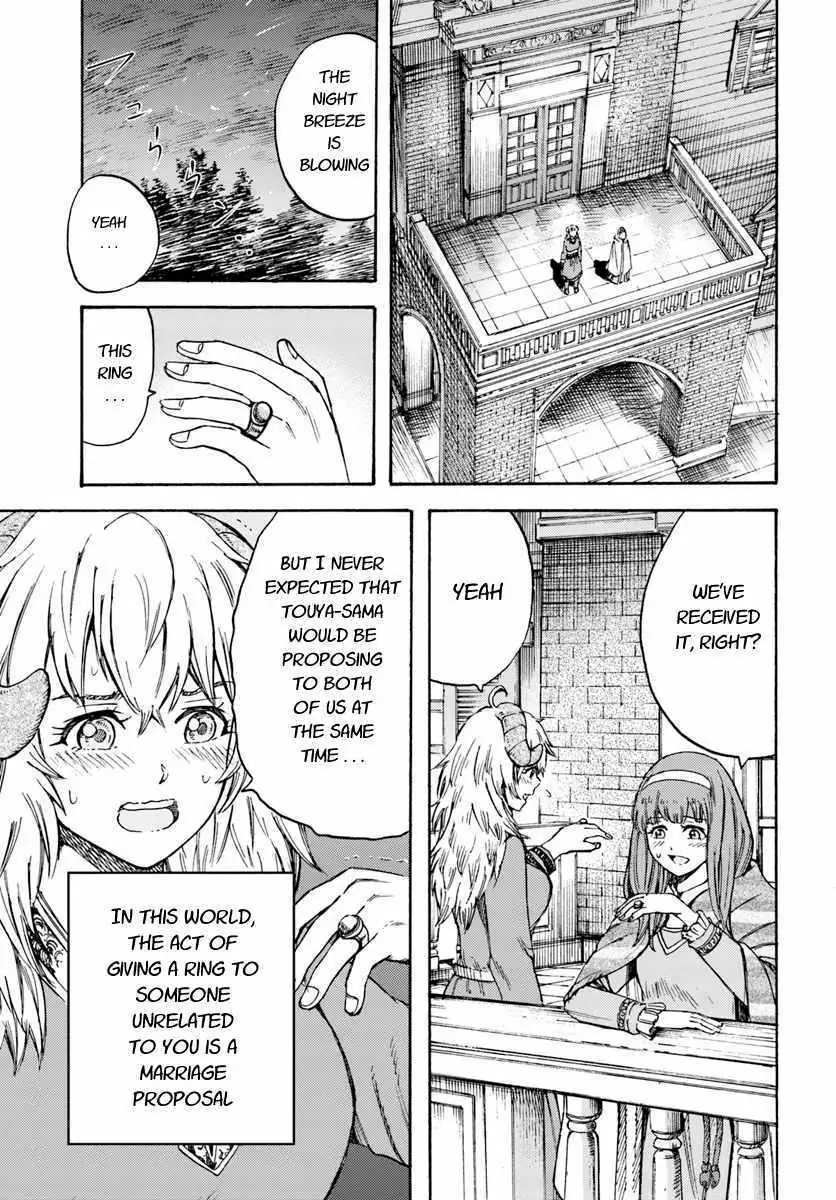 Shoukan Sareta Kenja wa Isekai o Yuku: Saikyou na no wa Fuyou Zaiko no Aitemu deshita Chapter 13 — Page 21