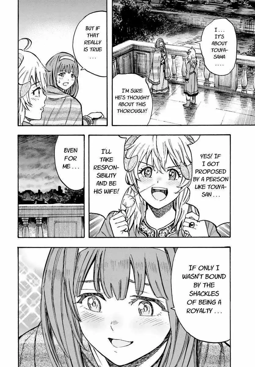 Shoukan Sareta Kenja wa Isekai o Yuku: Saikyou na no wa Fuyou Zaiko no Aitemu deshita Chapter 13 — Page 22