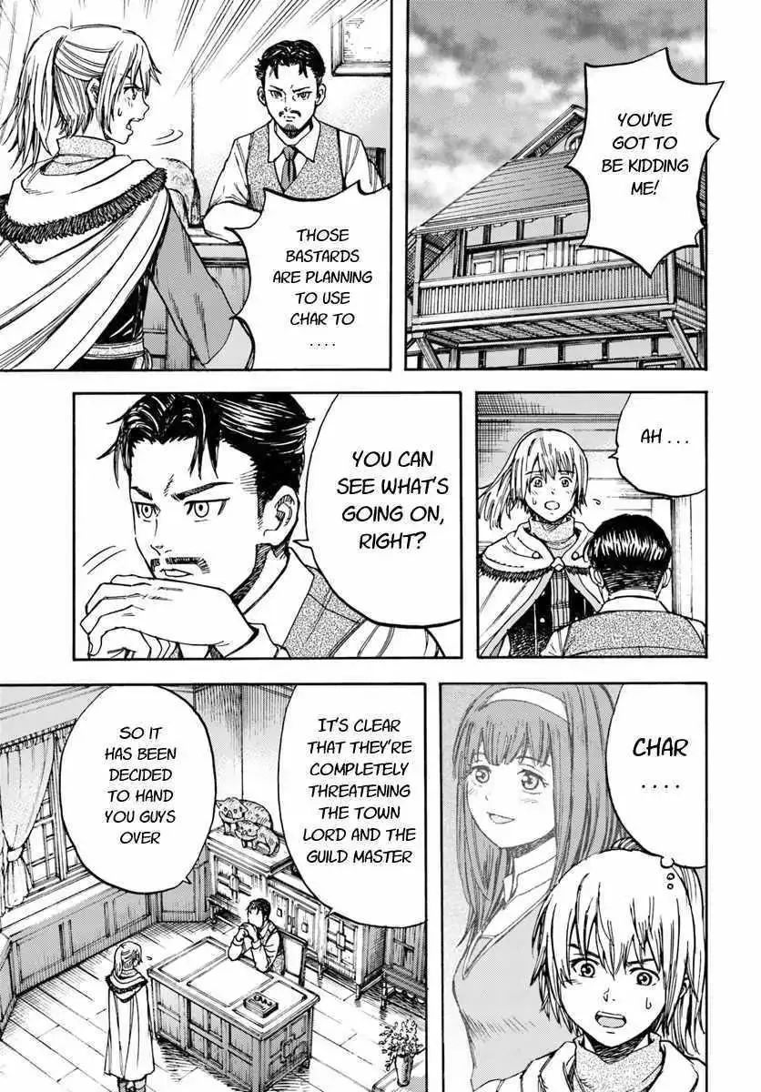 Shoukan Sareta Kenja wa Isekai o Yuku: Saikyou na no wa Fuyou Zaiko no Aitemu deshita Chapter 14.1 — Page 7