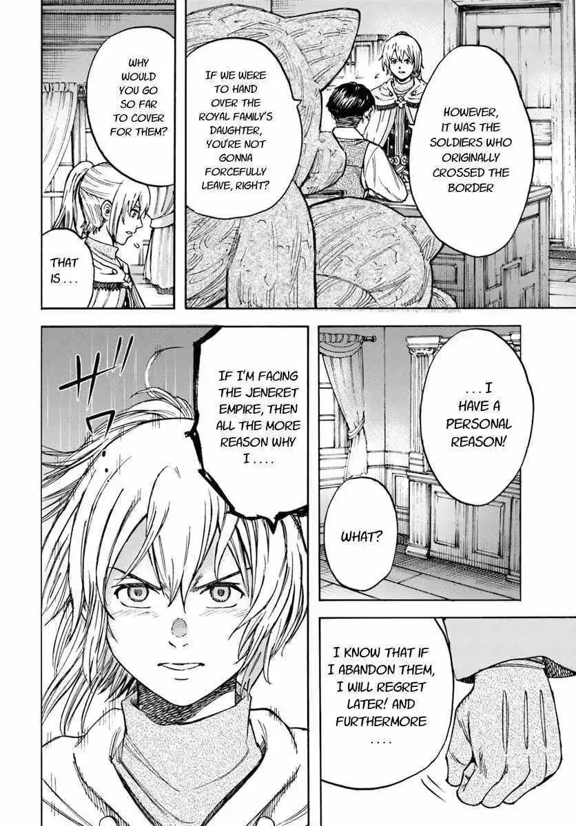 Shoukan Sareta Kenja wa Isekai o Yuku: Saikyou na no wa Fuyou Zaiko no Aitemu deshita Chapter 14.1 — Page 8