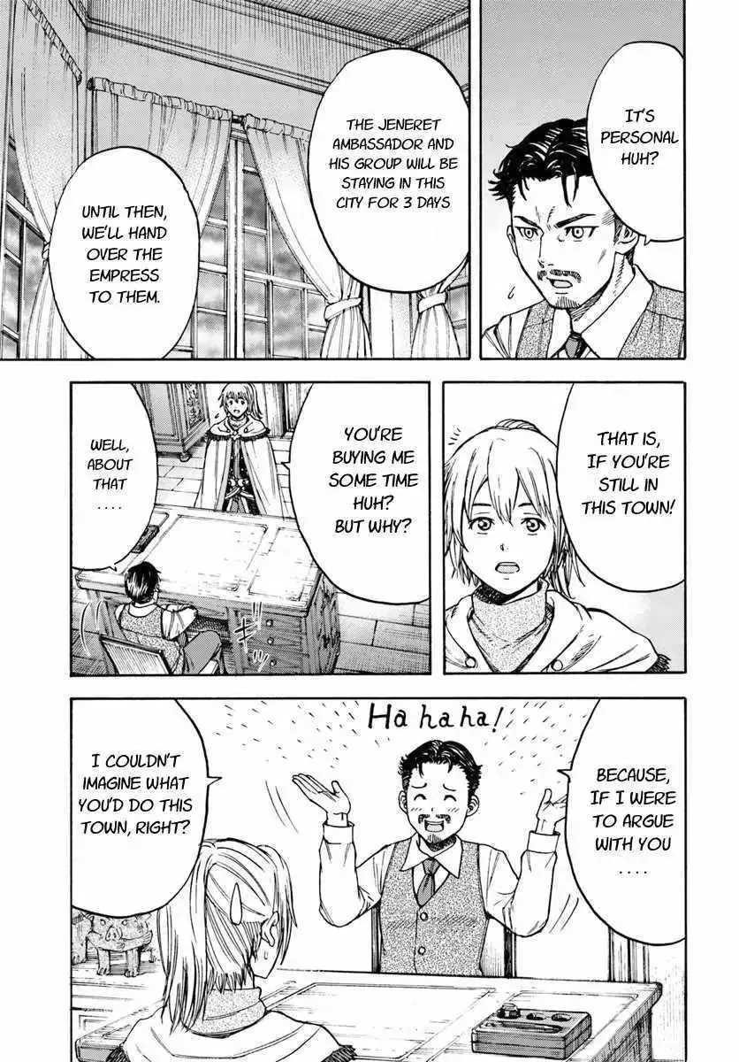 Shoukan Sareta Kenja wa Isekai o Yuku: Saikyou na no wa Fuyou Zaiko no Aitemu deshita Chapter 14.1 — Page 9