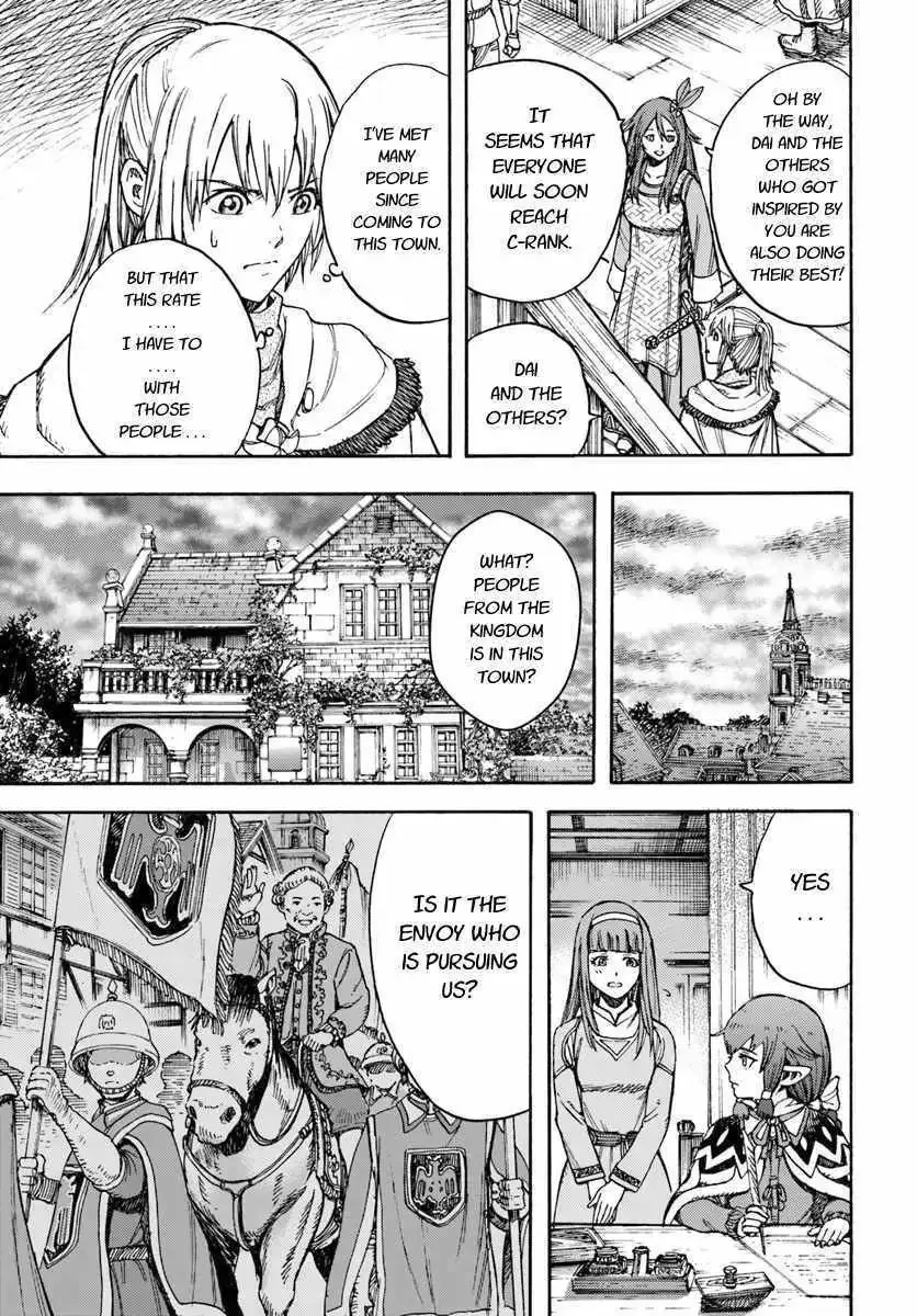 Shoukan Sareta Kenja wa Isekai o Yuku: Saikyou na no wa Fuyou Zaiko no Aitemu deshita Chapter 14.1 — Page 15