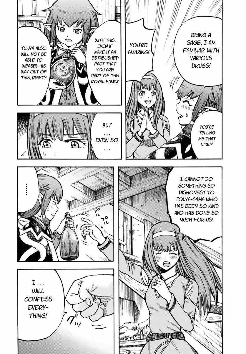 Shoukan Sareta Kenja wa Isekai o Yuku: Saikyou na no wa Fuyou Zaiko no Aitemu deshita Chapter 14.1 — Page 20