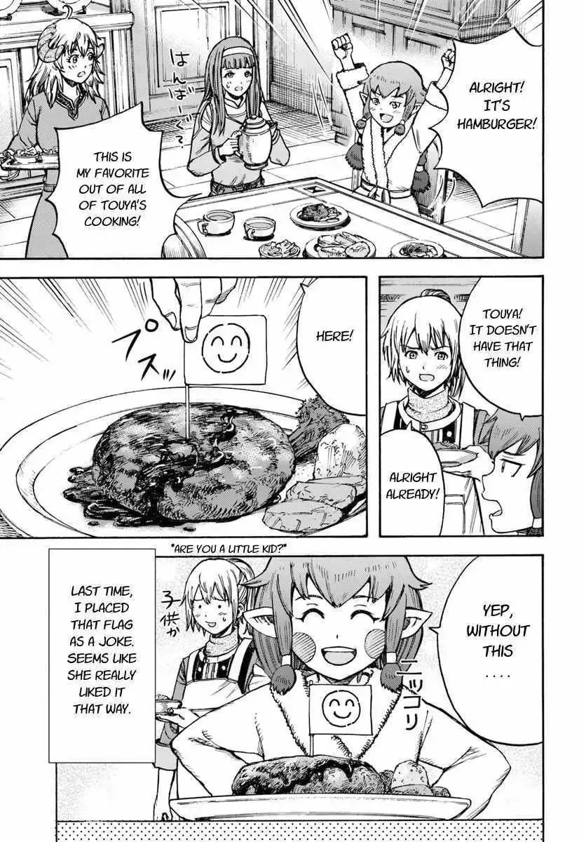 Shoukan Sareta Kenja wa Isekai o Yuku: Saikyou na no wa Fuyou Zaiko no Aitemu deshita Chapter 14.1 — Page 27