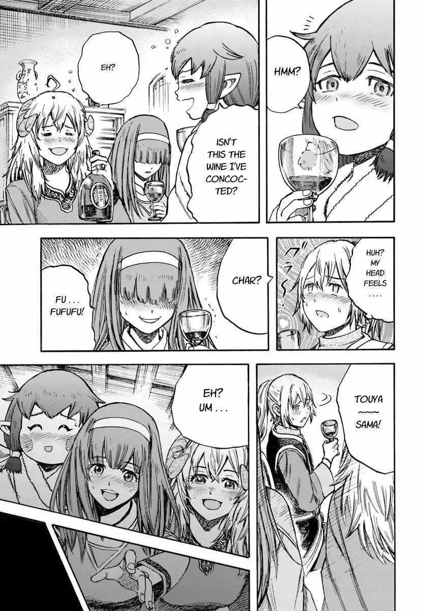 Shoukan Sareta Kenja wa Isekai o Yuku: Saikyou na no wa Fuyou Zaiko no Aitemu deshita Chapter 14.1 — Page 29