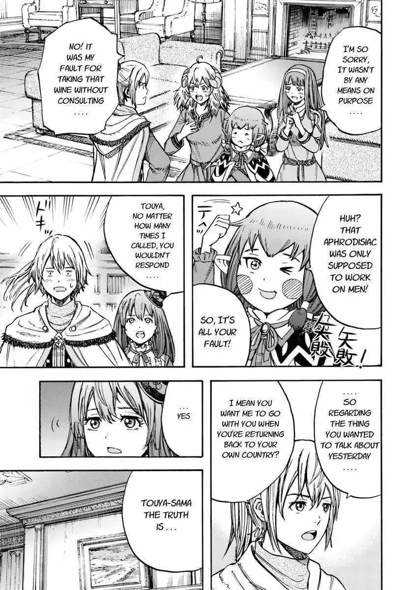 Shoukan Sareta Kenja wa Isekai o Yuku: Saikyou na no wa Fuyou Zaiko no Aitemu deshita Chapter 14.1 — Page 33