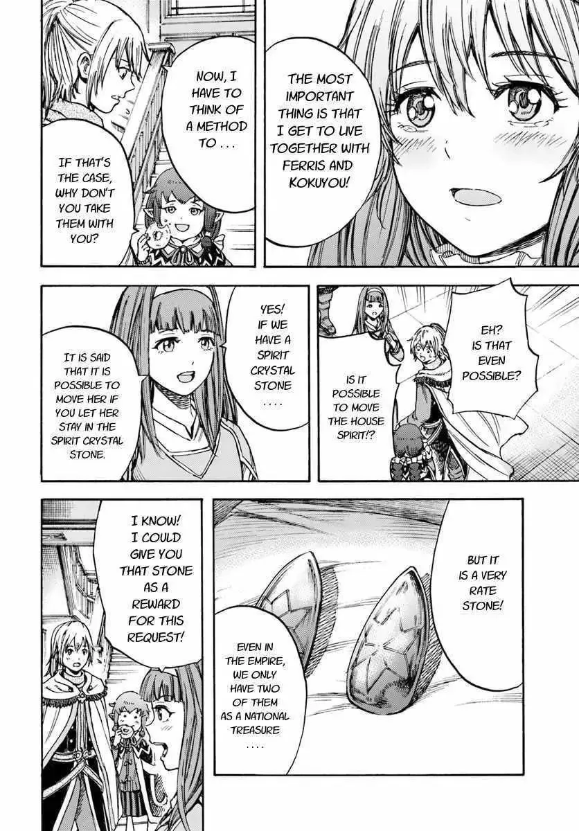 Shoukan Sareta Kenja wa Isekai o Yuku: Saikyou na no wa Fuyou Zaiko no Aitemu deshita Chapter 14.2 — Page 3