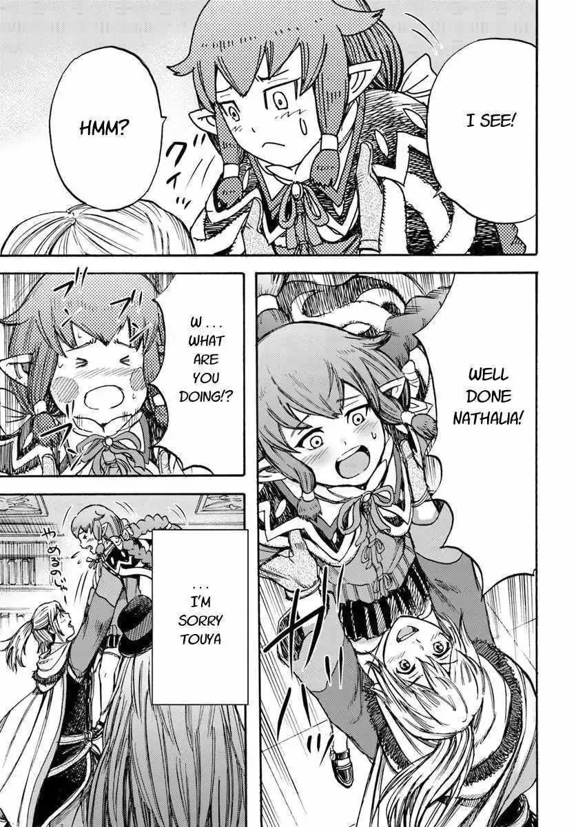 Shoukan Sareta Kenja wa Isekai o Yuku: Saikyou na no wa Fuyou Zaiko no Aitemu deshita Chapter 14.2 — Page 8