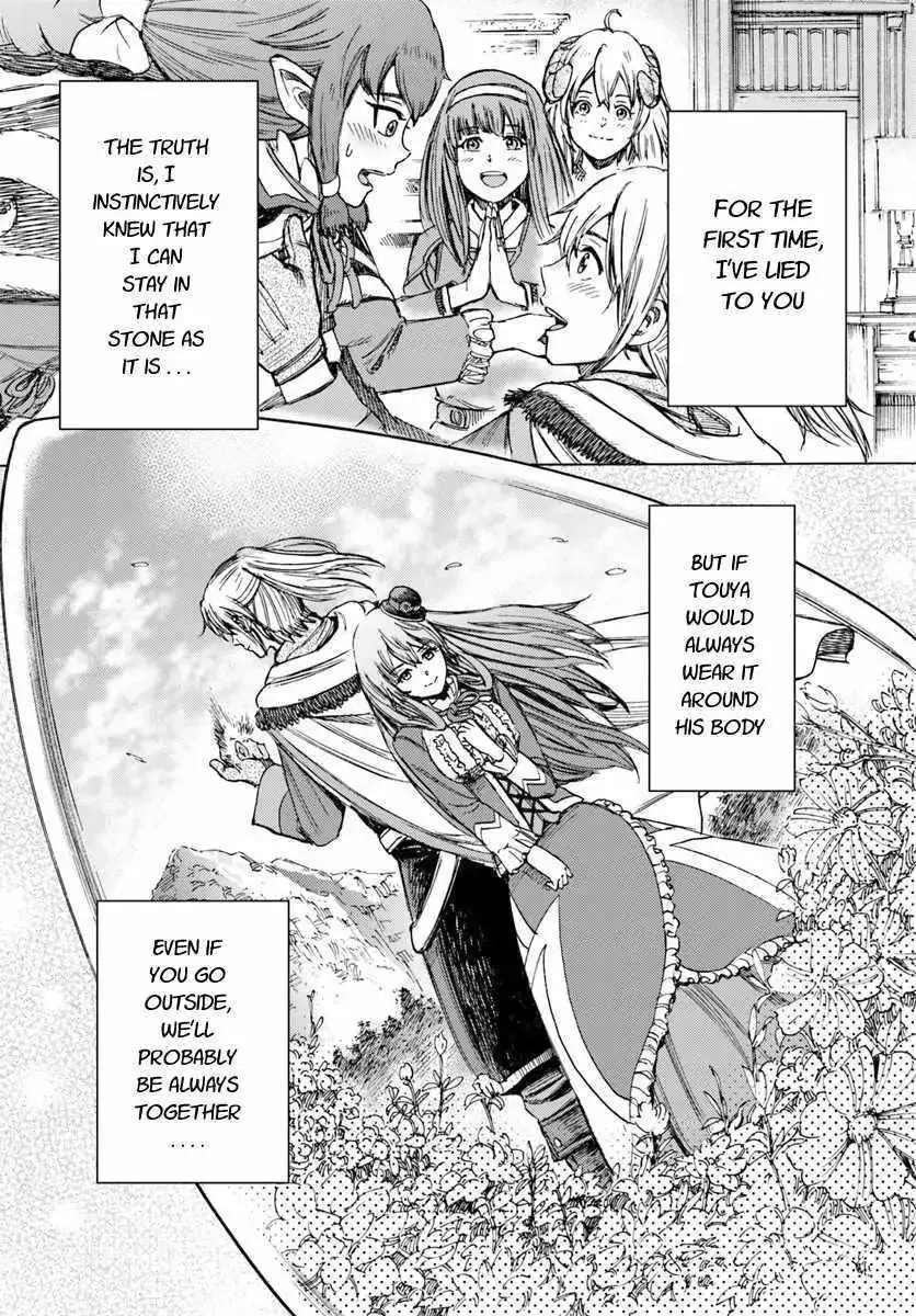 Shoukan Sareta Kenja wa Isekai o Yuku: Saikyou na no wa Fuyou Zaiko no Aitemu deshita Chapter 14.2 — Page 9