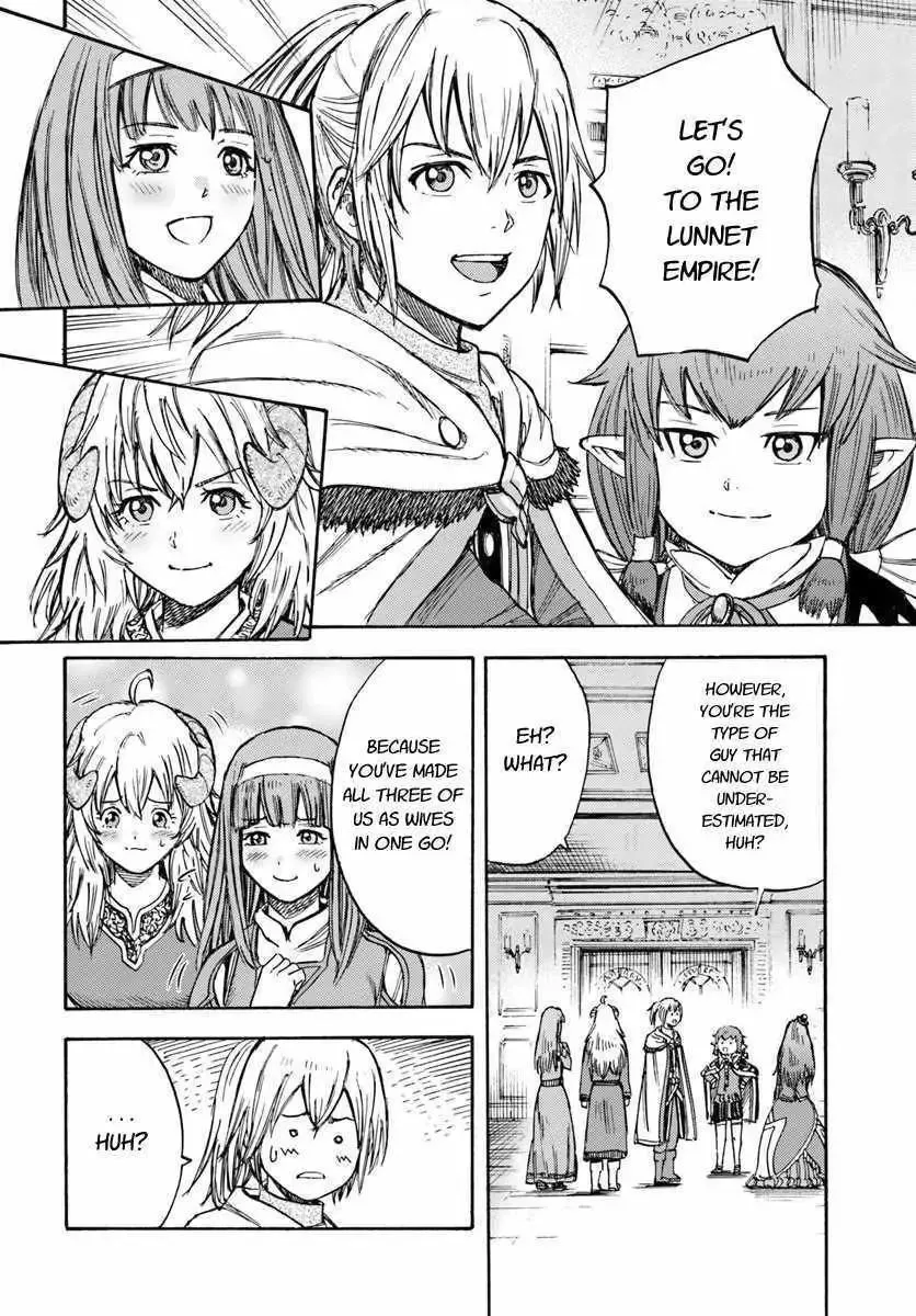 Shoukan Sareta Kenja wa Isekai o Yuku: Saikyou na no wa Fuyou Zaiko no Aitemu deshita Chapter 14.2 — Page 11