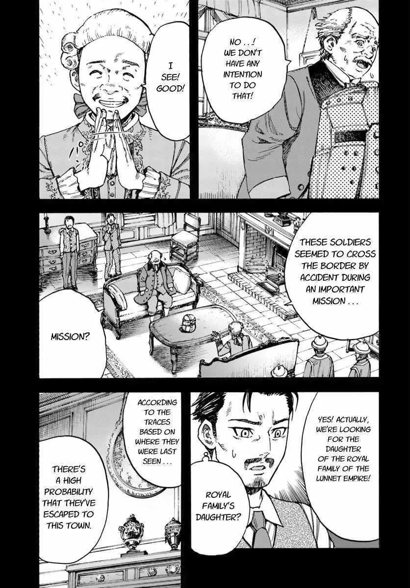Shoukan Sareta Kenja wa Isekai o Yuku: Saikyou na no wa Fuyou Zaiko no Aitemu deshita Chapter 14 — Page 3