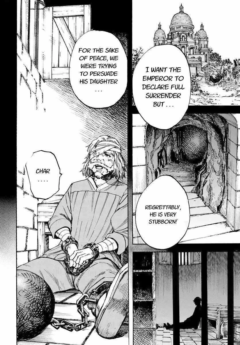 Shoukan Sareta Kenja wa Isekai o Yuku: Saikyou na no wa Fuyou Zaiko no Aitemu deshita Chapter 14 — Page 6